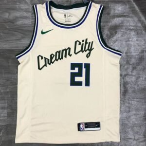 Maillot Homme Jrue Holiday 2020-21 White Swingman Jersey – City Edition