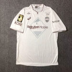 Maillot Homme Vissel Kobe 2024/25 Extérieur