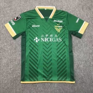 Maillot Homme Tokyo Verdy 2024/25 Domicile