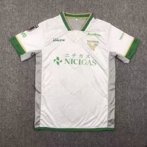 Maillot Homme Tokyo Verdy 2024/25 Extérieur