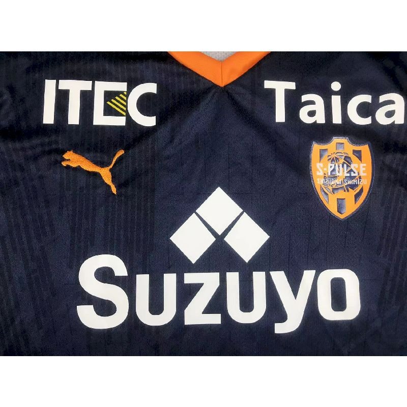 Maillot Homme Shimizu S-Pulse 2023/24 Third – Image 6