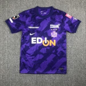 Maillot Homme Sanfrecce Hiroshima 2023/24 Domicile