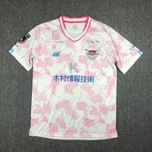 Maillot Homme Sagan Tosu 2023/24 Extérieur