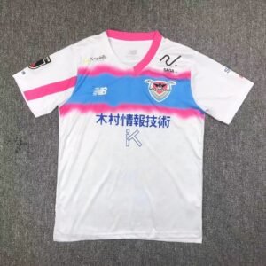 Maillot Homme Sagan Tosu 2024/25 Extérieur