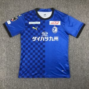 Maillot Homme Oita Trinita 2023/24 Domicile