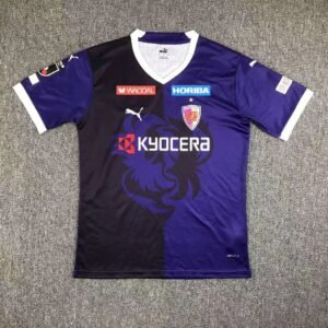 Maillot Homme Kyoto Sanga FC 2023/24 Domicile