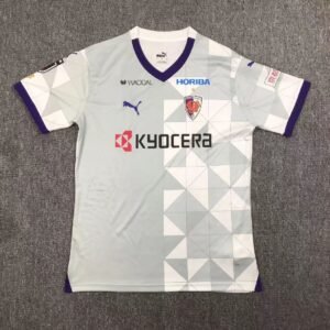 Maillot Homme Kyoto Sanga FC 2024/25 Extérieur