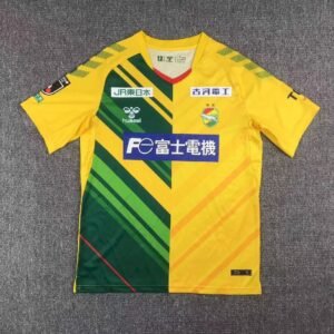 Maillot Homme JEF United Chiba 2023/24 Domicile