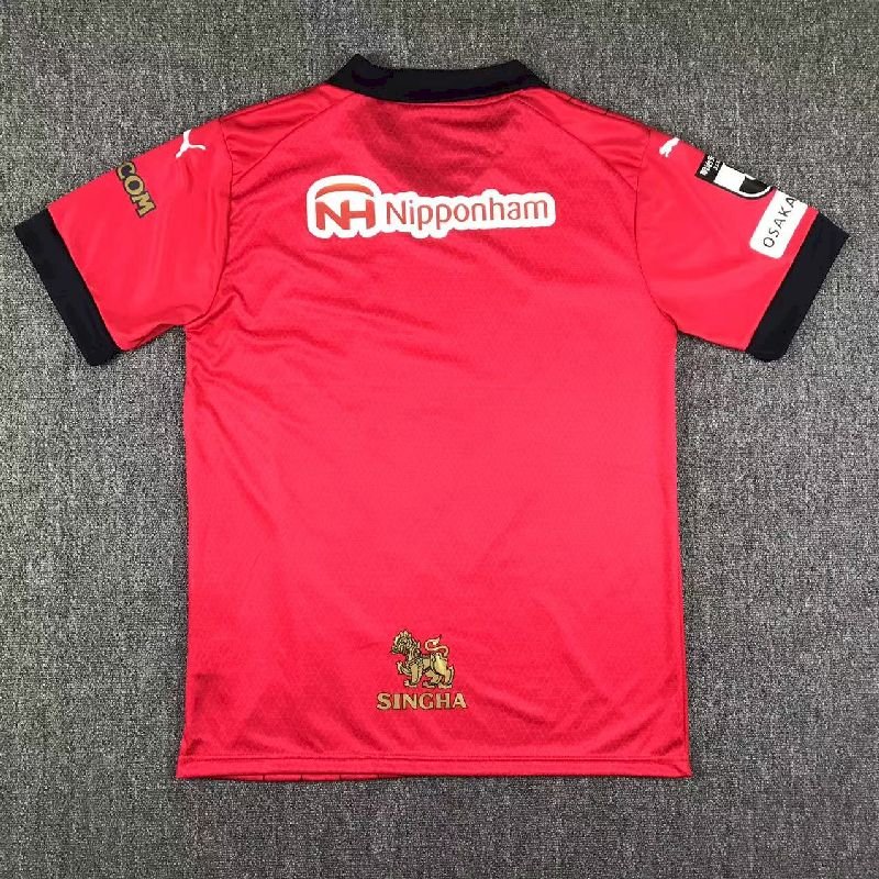 Maillot Homme Cerezo Osaka 2023/24 Domicile – Image 2