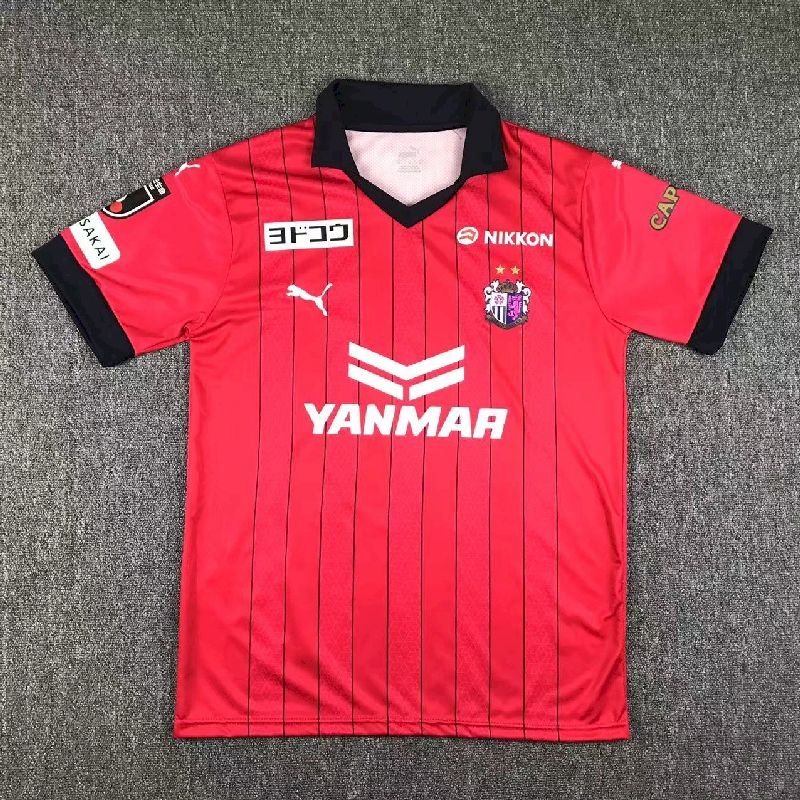 Maillot Homme Cerezo Osaka 2023/24 Domicile