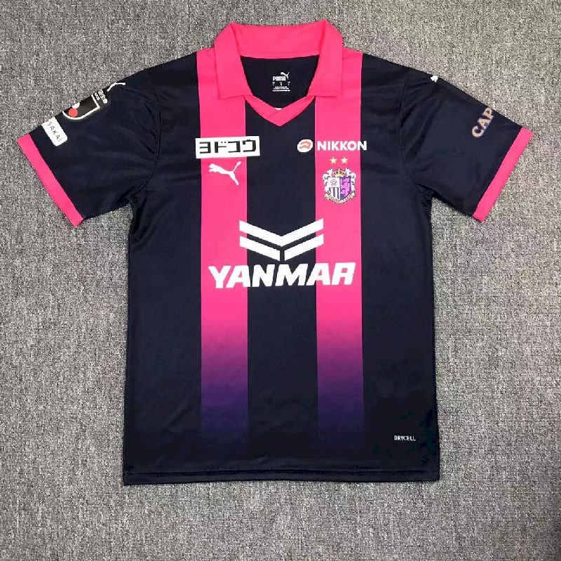 Maillot Homme Cerezo Osaka 2023/24 Limited Edition