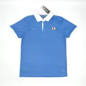 Retro Japan 1921 Home
