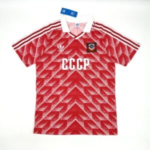 Retro Soviet Union 1987/88 Home