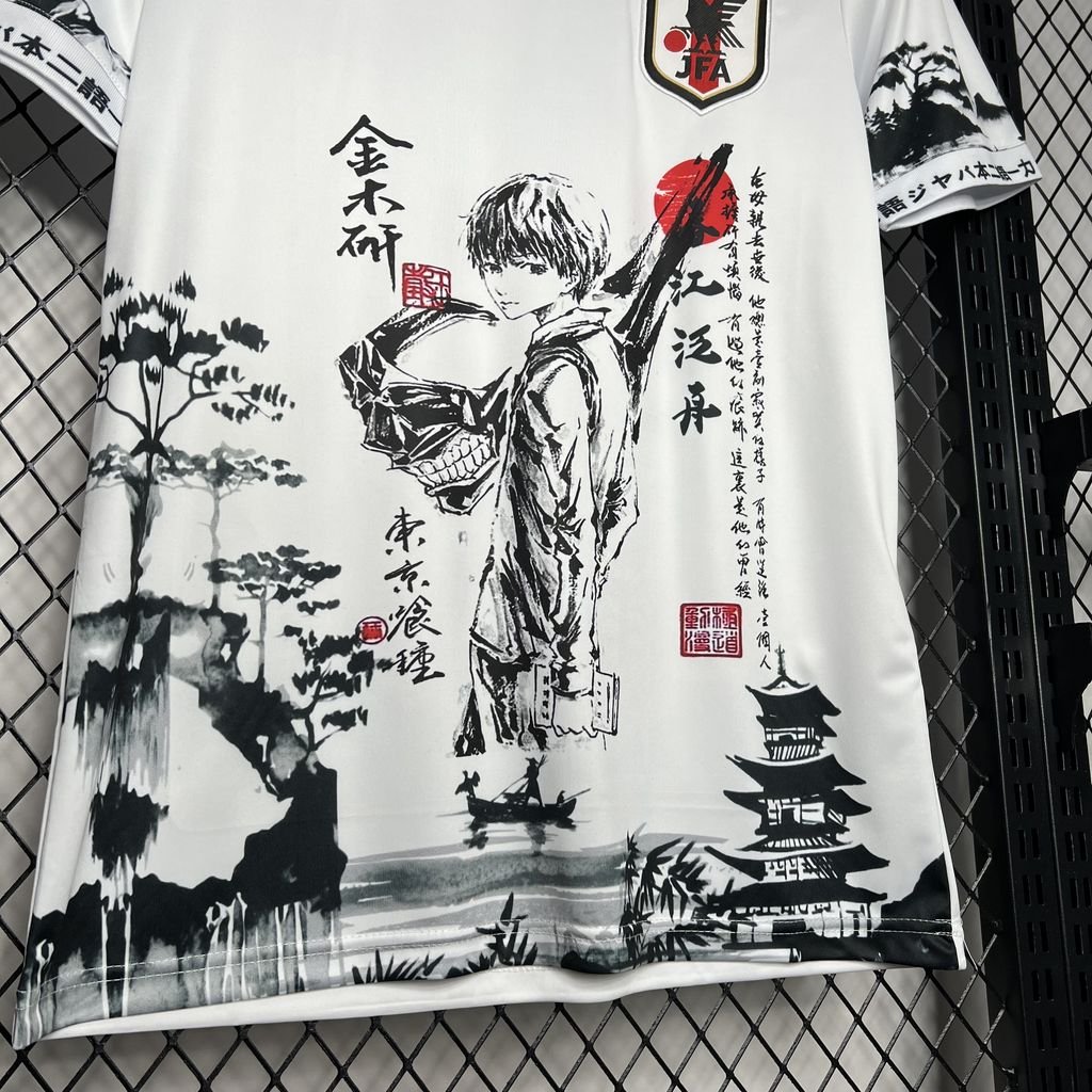 Maillot Homme Japon 2024/25 トーキョーグール 金木研 – Image 5