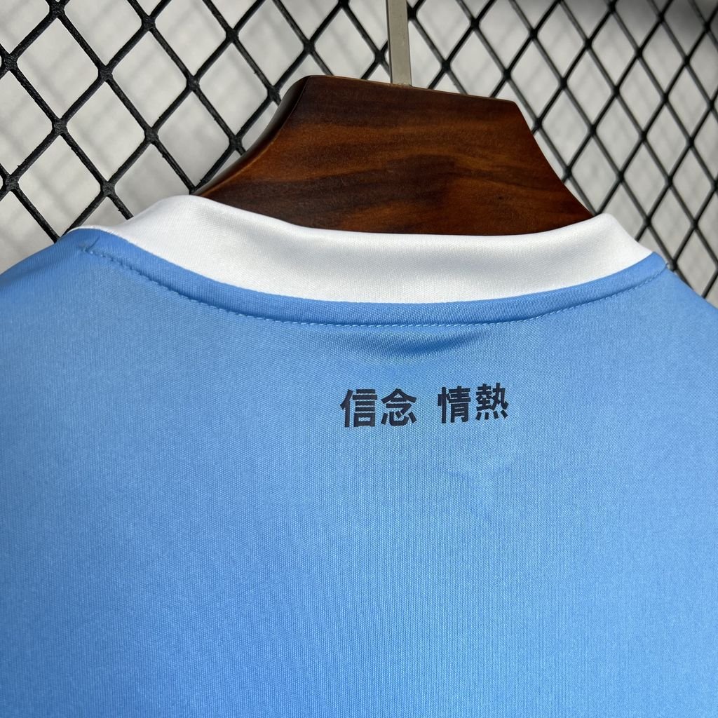 Maillot Homme S.S. Lazio 2024/25 Domicile – Image 8