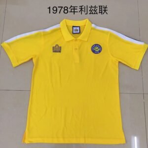 Retro Leeds United F.C. 1972 Away