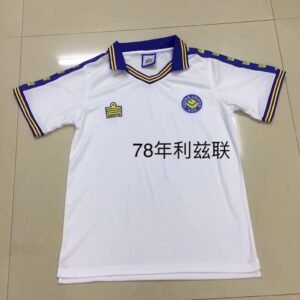 Retro Leeds United F.C. 1978 Home