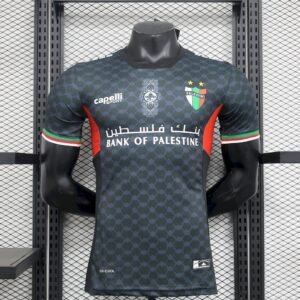 Maillot Homme CD Palestino 2024/25 Extérieur Version Joueur