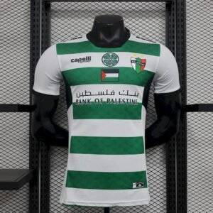 Maillot Homme CD Palestino 2024/25 Third Version Joueur