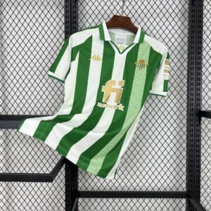 Retro Real Betis 2011/12 King’s Cup Gold