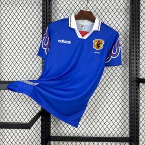 Retro Japan 1996 Home