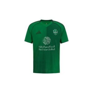 Maillot Homme Al-Ahli Saudi FC 2025/26 Extérieur