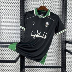 Maillot Homme Paliroots 2025/26 Filistin Retro