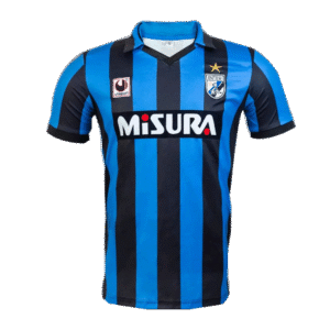 Retro Inter Milan 1988/89 Home