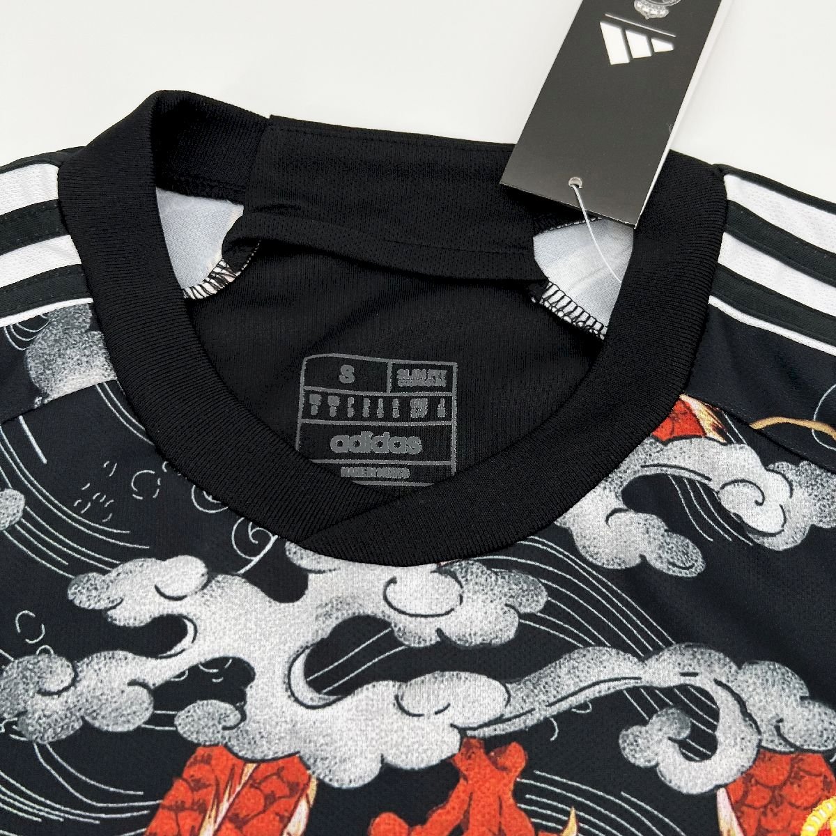 Maillot Homme Real Madrid 2024/25 Dragon Edition – Image 3