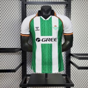 Maillot Homme Real Betis 2025/26 Domicile Leaked Version Joueur